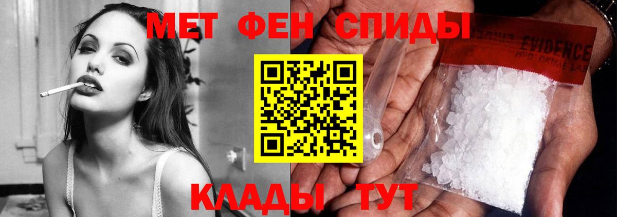 Гашиш  Ишим  A-PVP СОЛЬ кристаллы  Вход с VPN  Мефедрон кристаллы  Канабис  MDMA  Экстази 