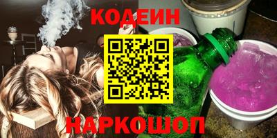 стафф Ликино-Дулёво