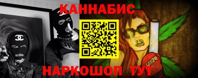 амф Ливны