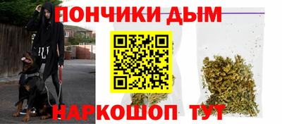 мяу мяу мука Лесосибирск