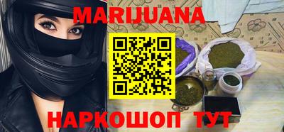 амф Ливны
