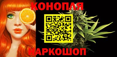 амф Ливны