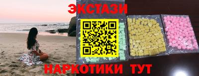амф Ливны