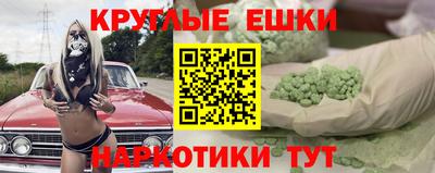 стафф Ликино-Дулёво