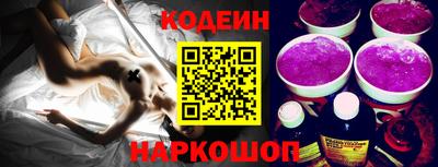 стафф Ликино-Дулёво