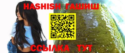 стафф Ликино-Дулёво