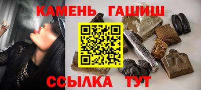 стафф Ликино-Дулёво