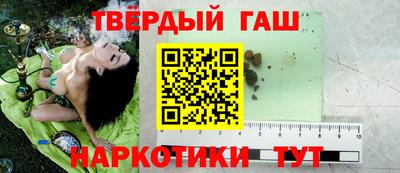 мяу мяу мука Лесосибирск