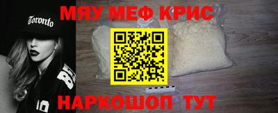 стафф Ликино-Дулёво